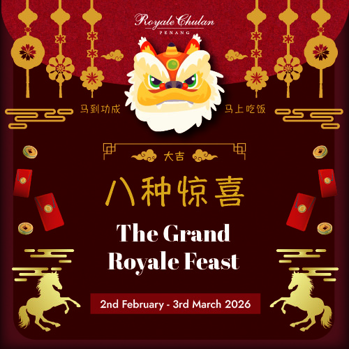 Bincang Bincang Petang