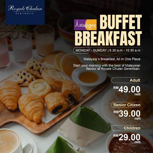 Bincang Bincang Petang