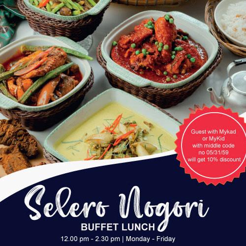 Cakes & Pastries Discount at Royale Chulan Kuala Lumpur